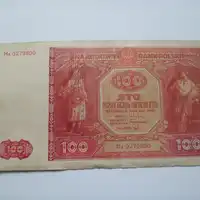 Kupie stare banknoty Polskie