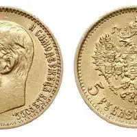 Kupię monety kolekcje monet Polskie i Zagraniczne