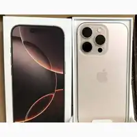 Kup zupełnie nowe Apple iPhone 16,  16 Plus,  16 Pro i 16 Pro Max w cenie hurtowej.