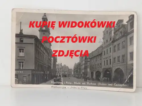 Kupię antyczne widokówki,starodruki,mapy,dokumenty,zdjęcia